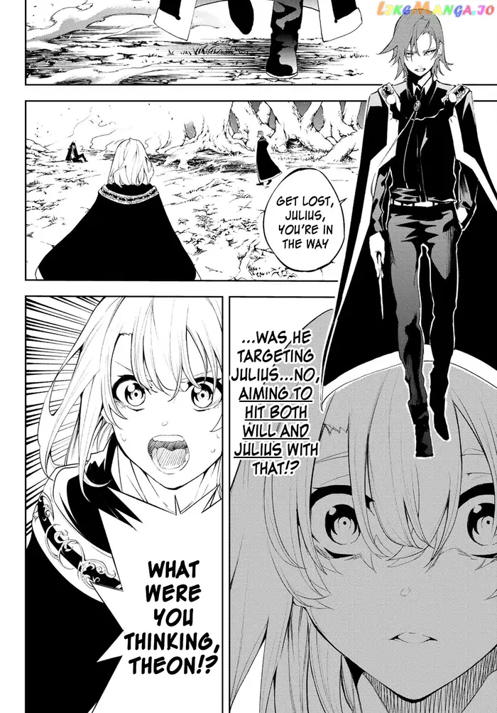 Wistoria: Wand and Sword Chapter 7 image 29_optimized